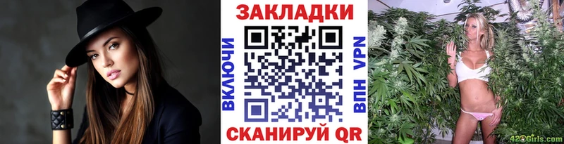 Сколько стоит Туринск Амфетамин  LSD-25  Кокаин  ГАШ  МАРИХУАНА  Мефедрон 
