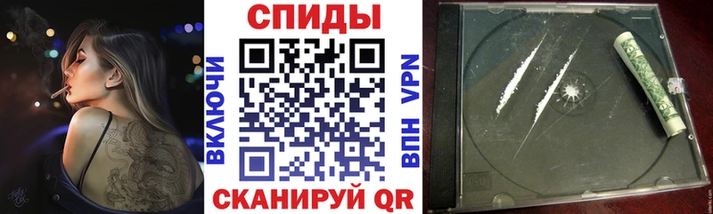 где найти   Туринск  АМФЕТАМИН Premium 
