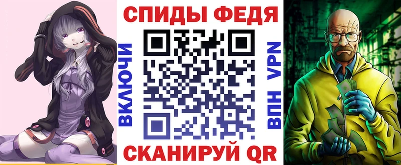 Амфетамин 98% Туринск