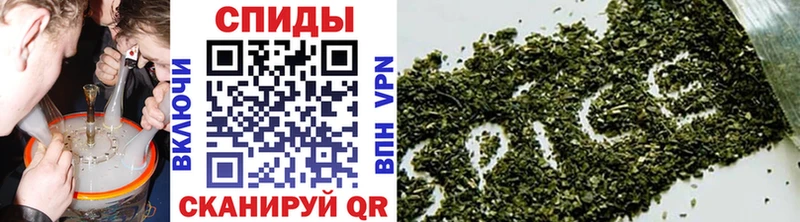 БУТИРАТ жидкий экстази  МЕГА ссылки  Туринск 