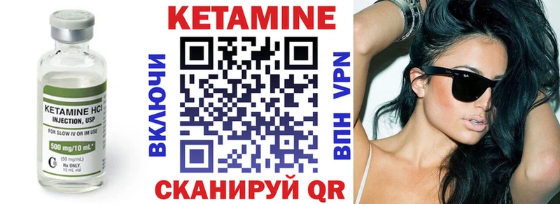 сайты даркнета какой сайт  Туринск  Кетамин ketamine  ОМГ ОМГ маркетплейс 