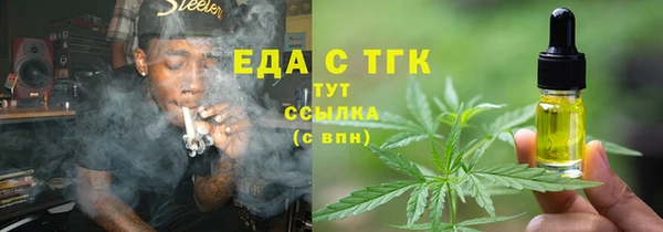 а пвп мука Алексин