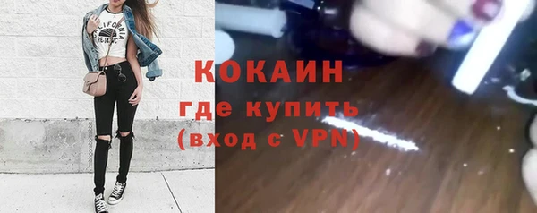 скорость mdpv Алзамай