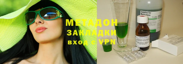 скорость mdpv Алзамай