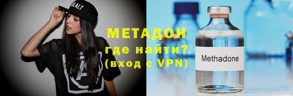 таблы Сатка