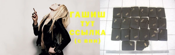 скорость mdpv Алзамай