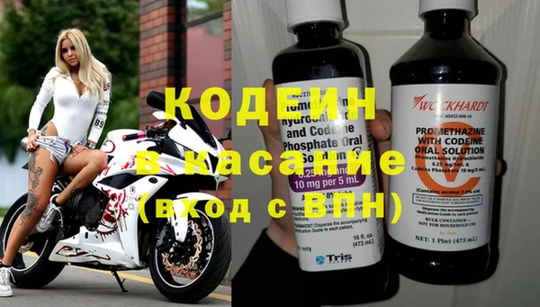 таблы Сатка