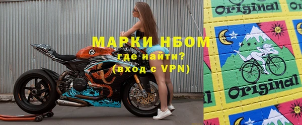 а пвп мука Алексин
