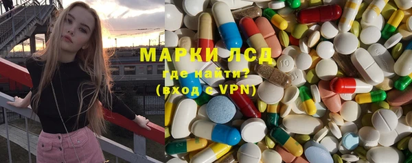 скорость mdpv Алзамай