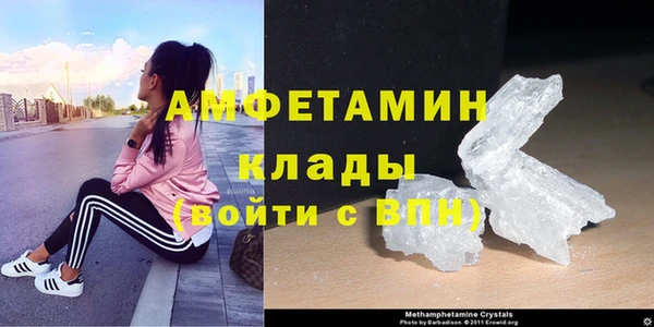 прущие крисы Алексеевка