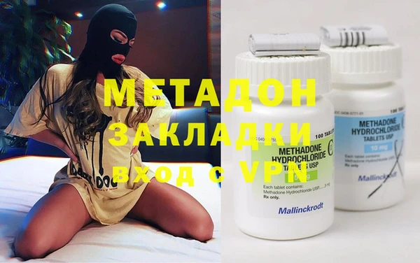 а пвп мука Алексин