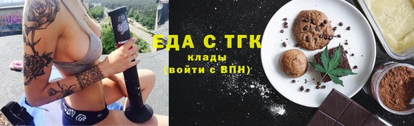 скорость mdpv Алзамай